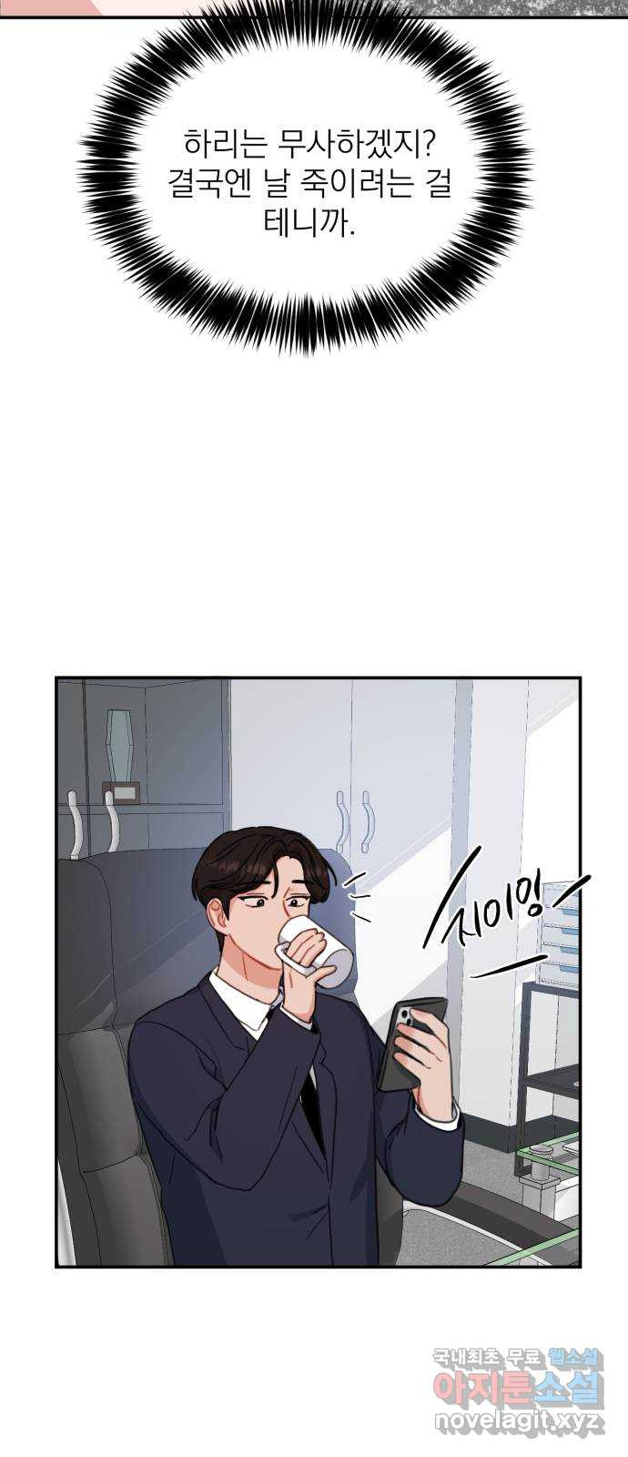 1660240547571mo1dytbhjw.jpeg