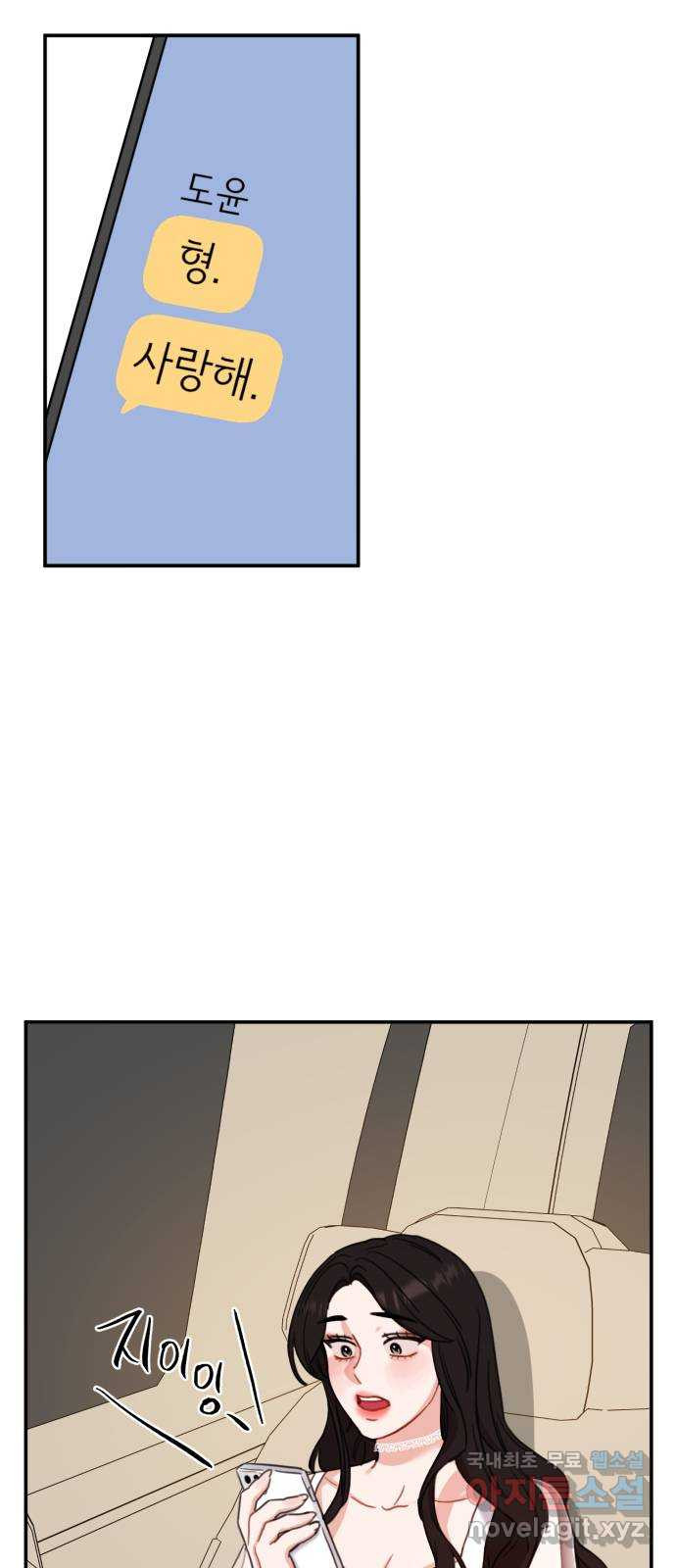 1660240547722gost5g2f7wn.jpeg