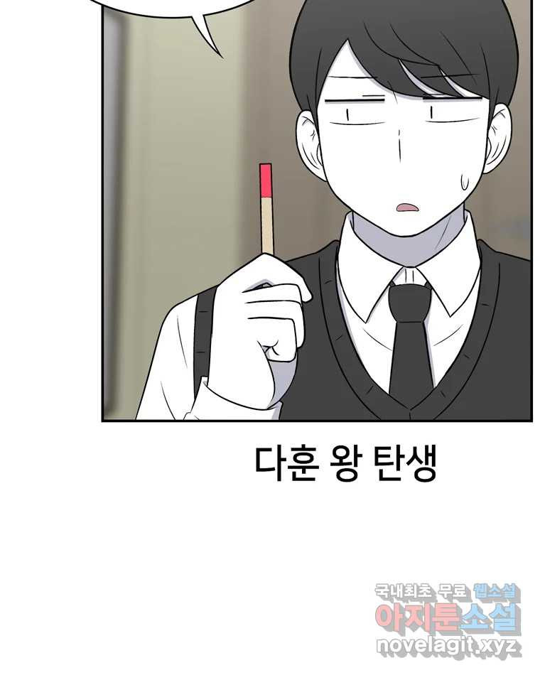 1660239683264apxp69yisu.jpeg