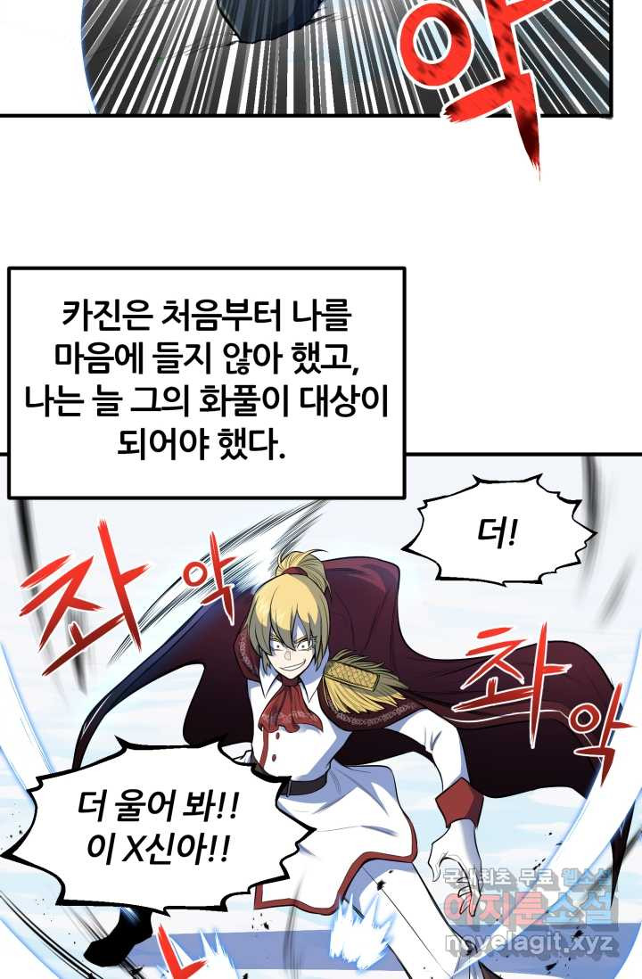 166032215281509gil8pjn04.jpeg