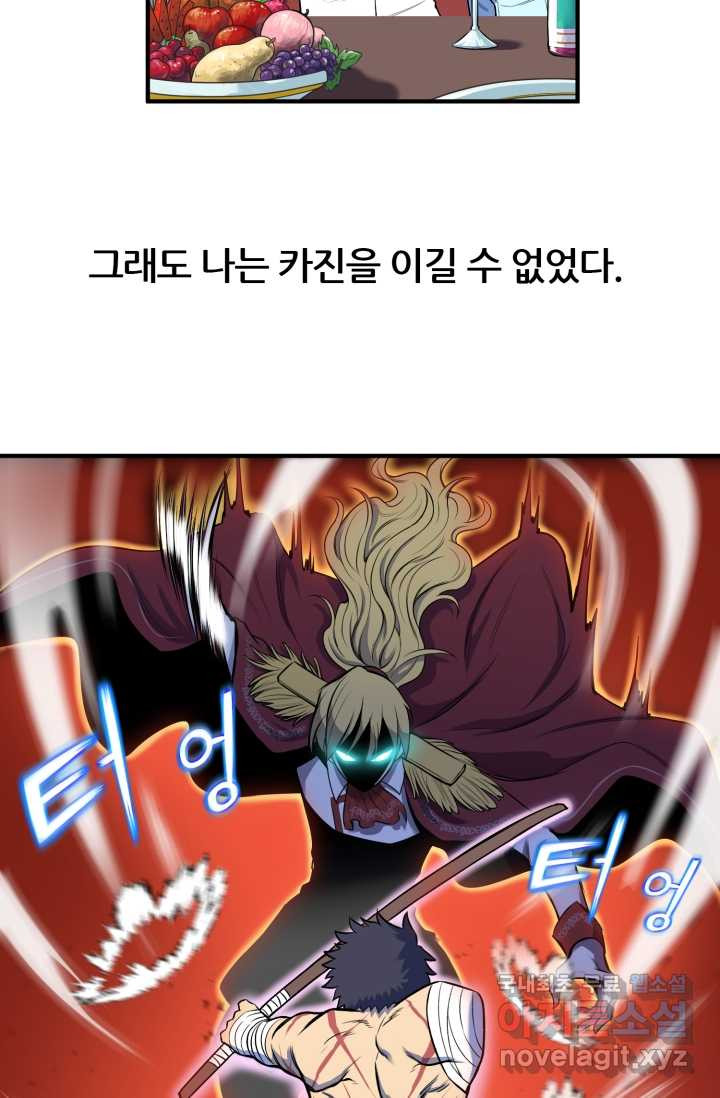 1660322160227dira0uz286h.jpeg