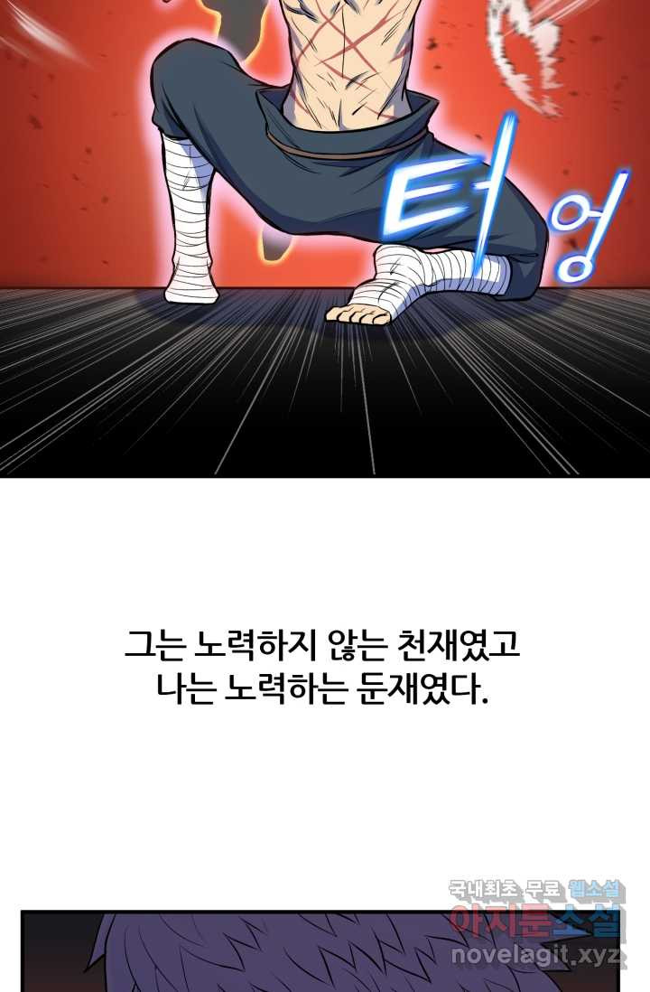 1660322160378kuq7hacqbx.jpeg
