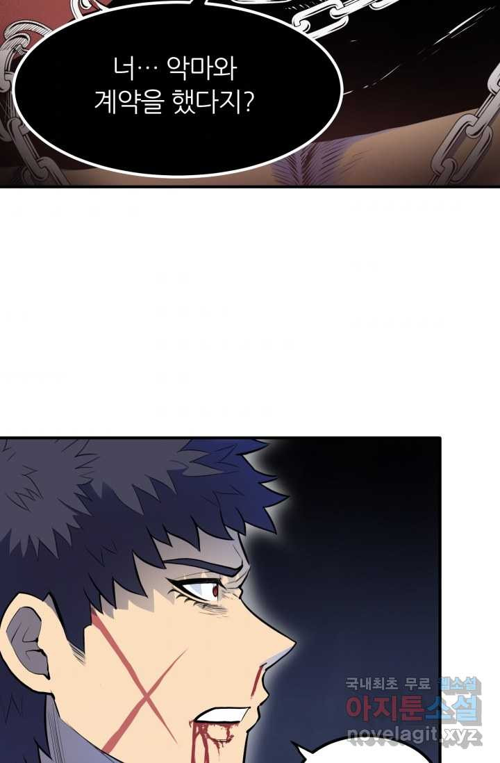 166032216967956j7oshcjzu.jpeg
