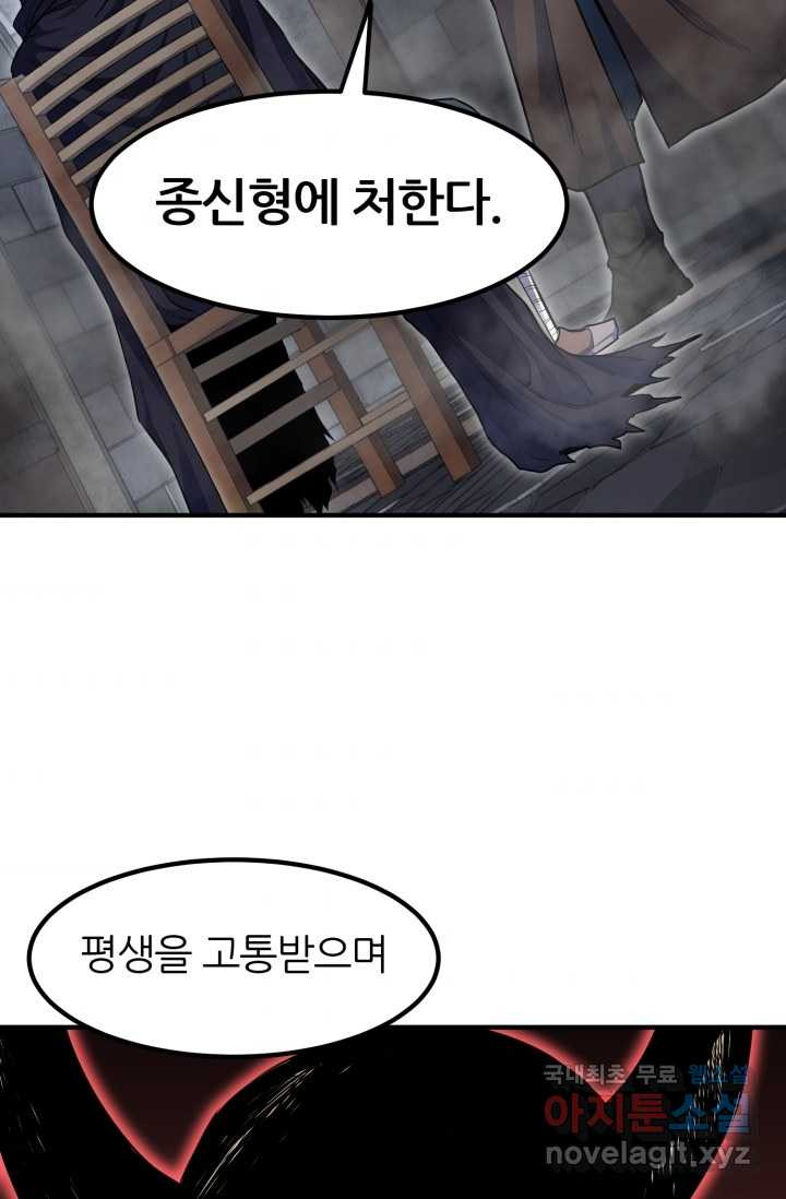 16603221741948sd8u8zuk8g.jpeg