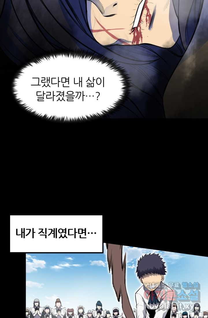 1660322176663jyvewaxg4s9.jpeg