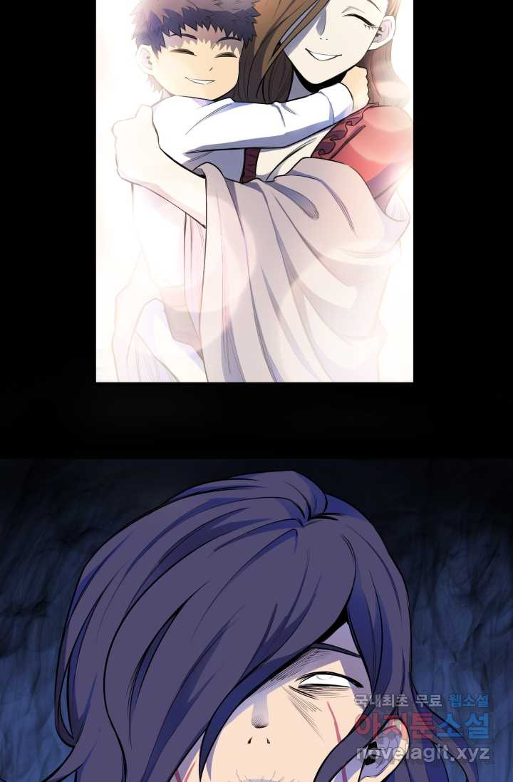 16603221769664u105cr36s.jpeg