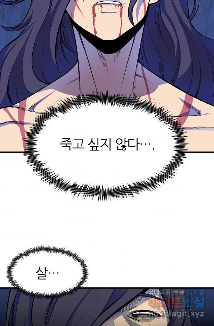 16603221771188pgtnsh5olc.jpeg