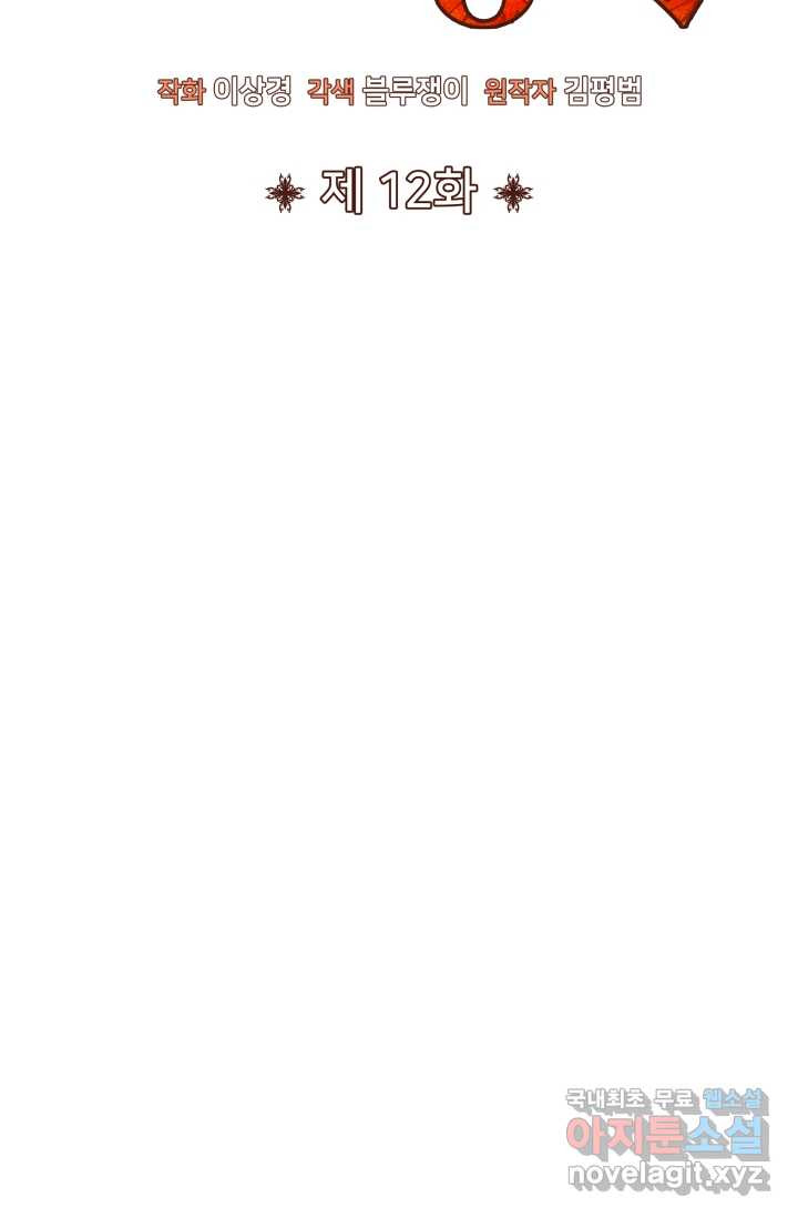 166032264911398w8eusbeyq.jpeg