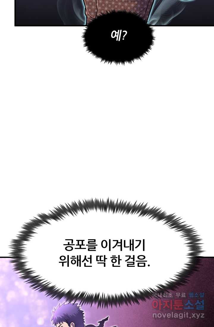 166032264986982d80h16r9o.jpeg