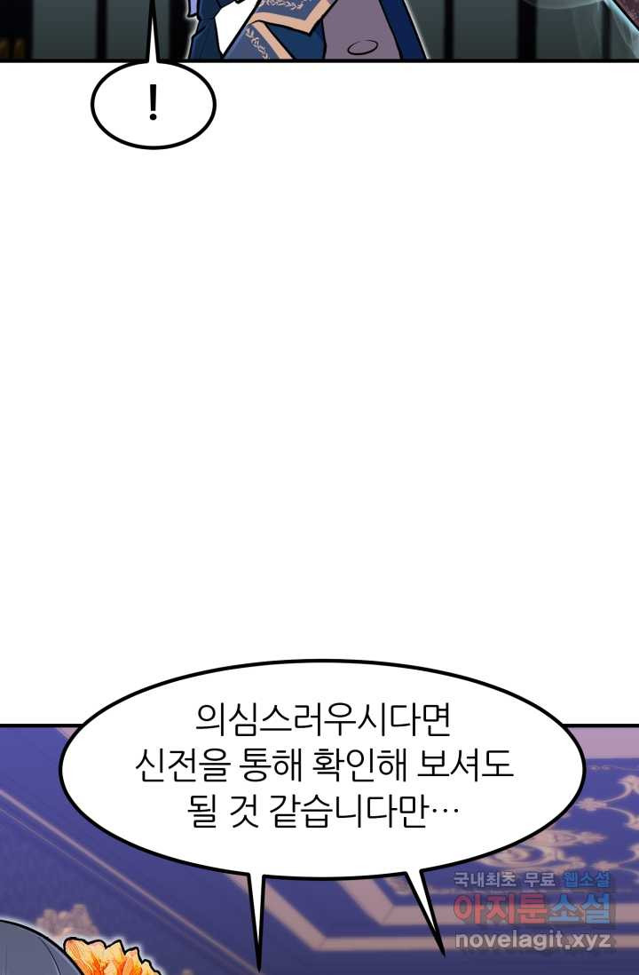 1660322651693larw2yt6cbd.jpeg