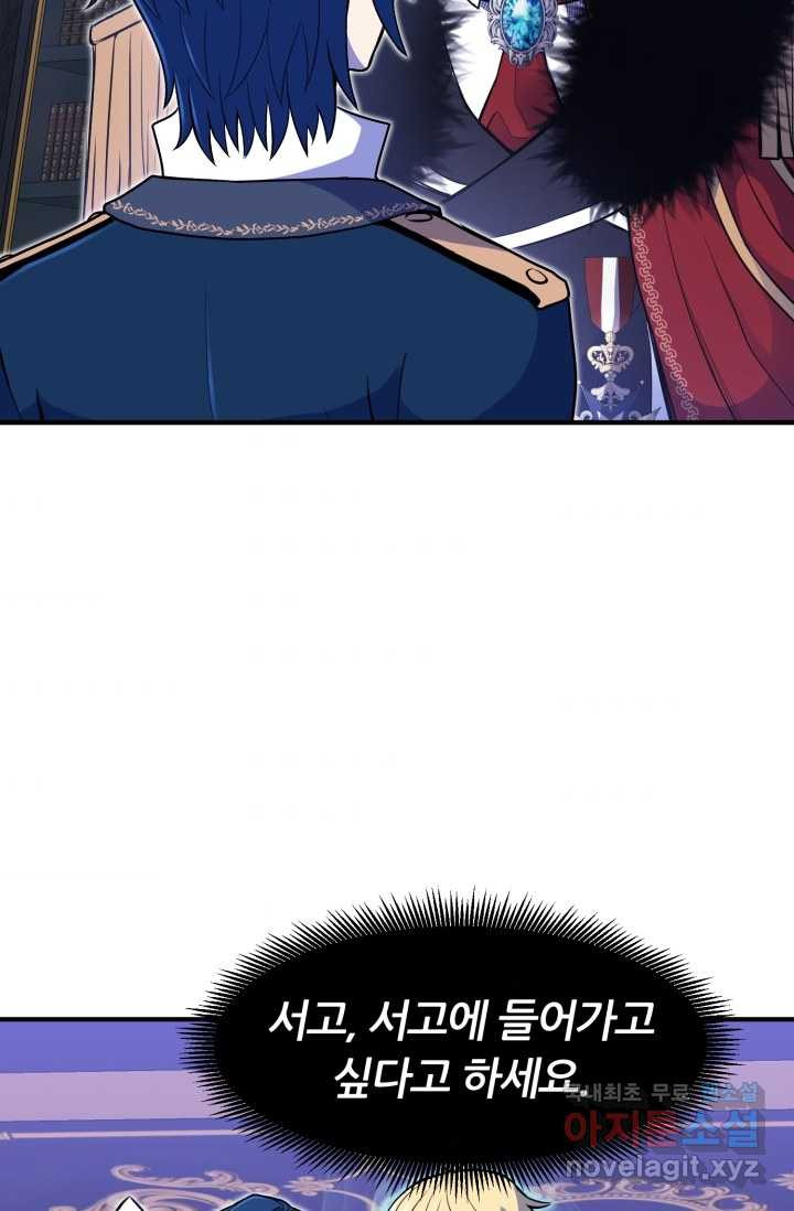 16603226617149n4bbfogwur.jpeg