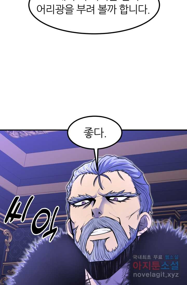 1660322662476dfz3lwj0ibp.jpeg