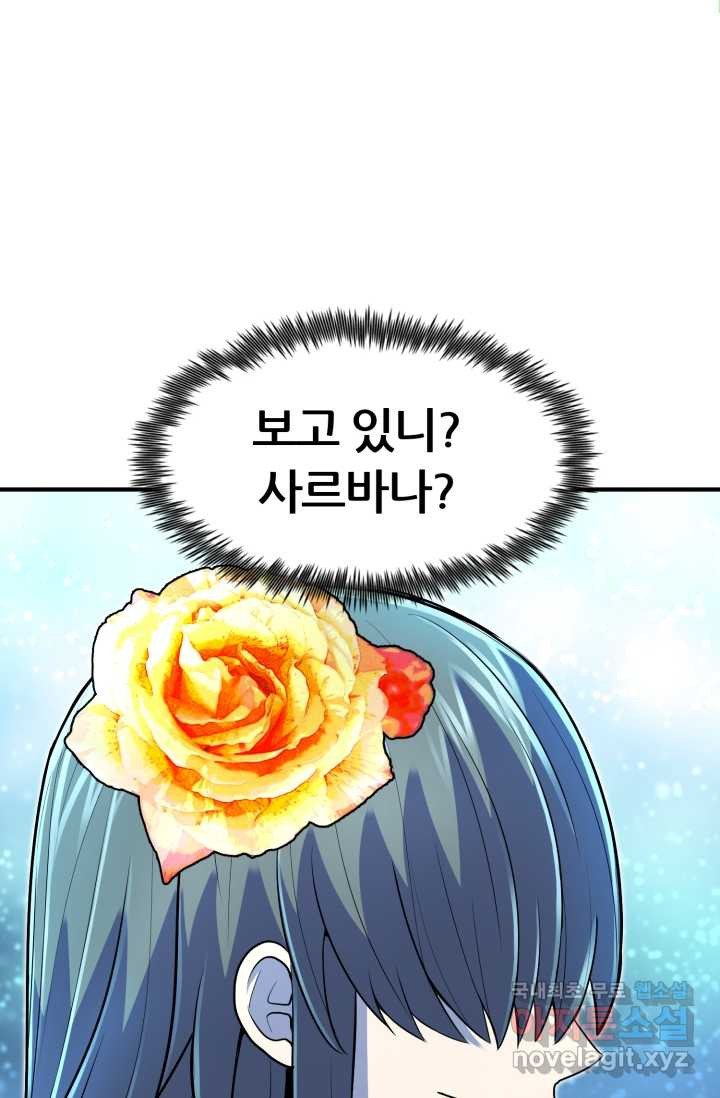 166032269123957kwuvyo1yj.jpeg