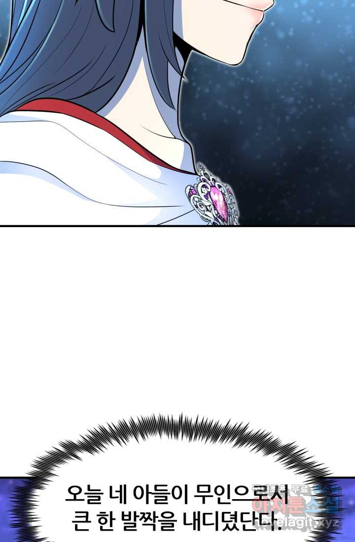 16603226913939sxigguluf7.jpeg