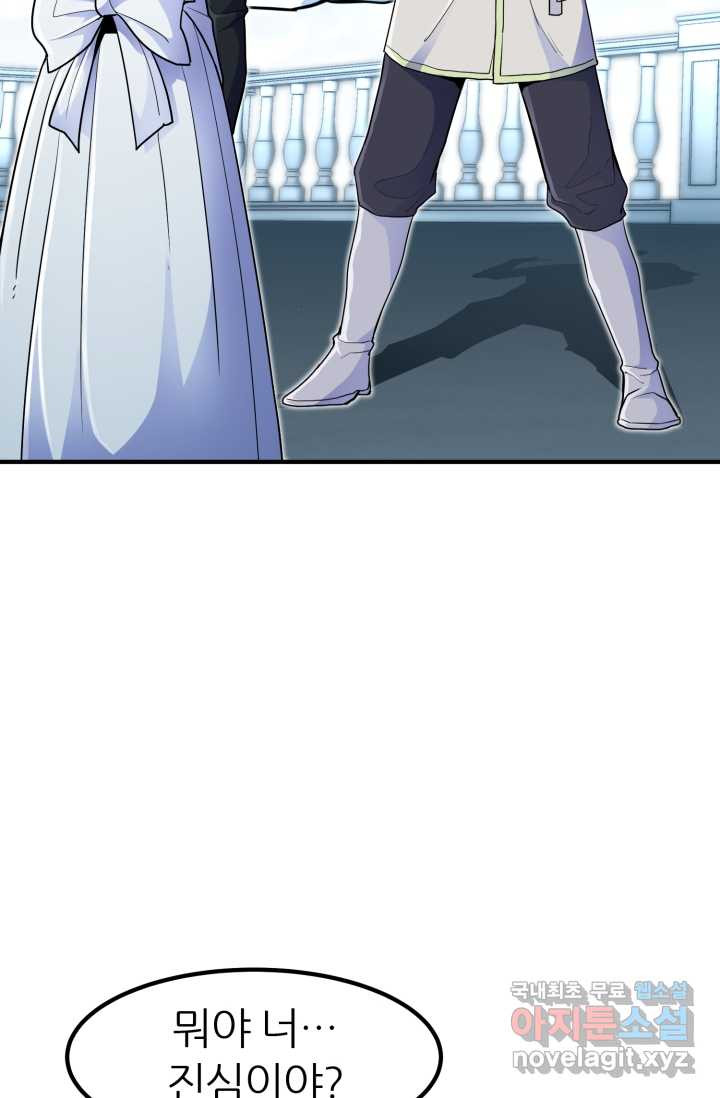 1660322693321f7ip8kudskb.jpeg