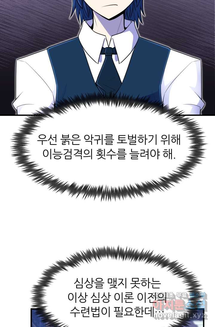 16603226957823lwtai9a7yy.jpeg