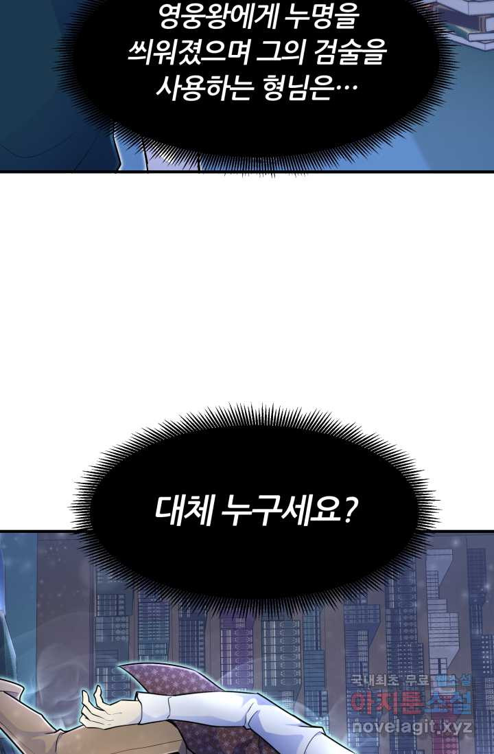 1660322696239amsn5fadpfb.jpeg