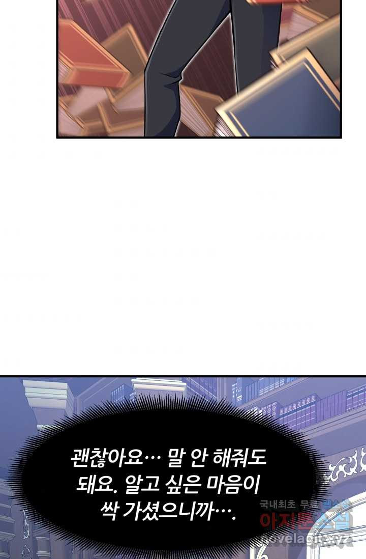 16603227019705pp3lb3di1x.jpeg