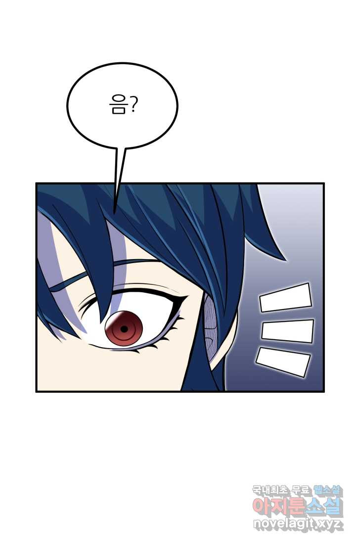 1660322702279a8yylsujupr.jpeg