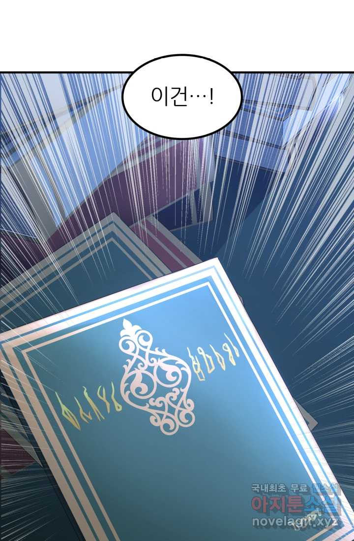 1660322702431q48y6el7adh.jpeg