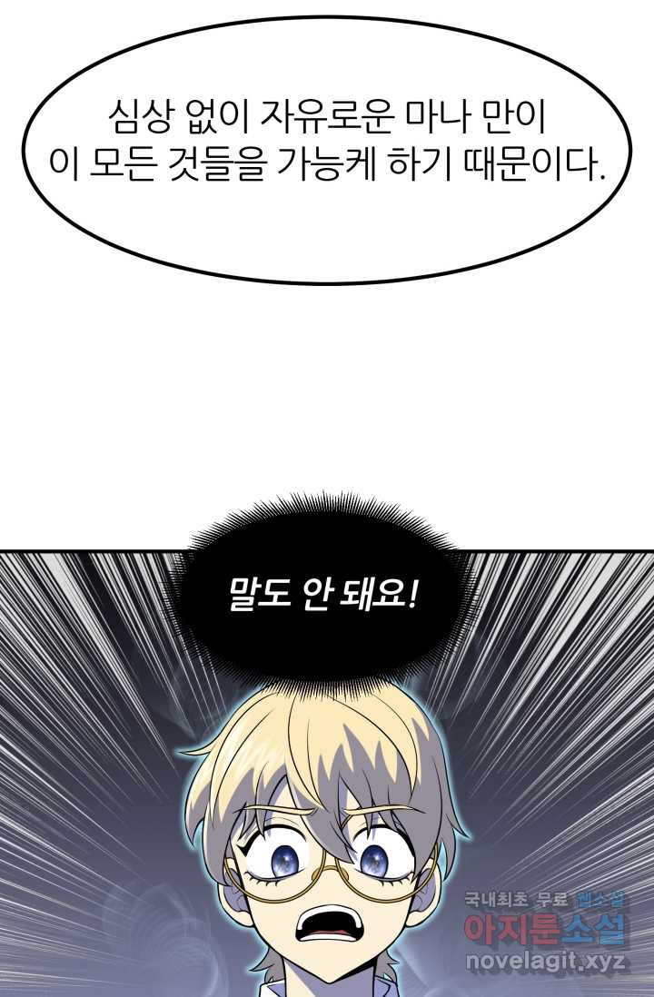 1660322704422ctipel4aji.jpeg