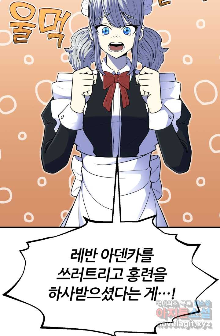 1660322705936exxawsesa7.jpeg