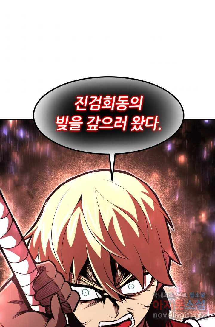 1660322710329wwsuizld4ar.jpeg