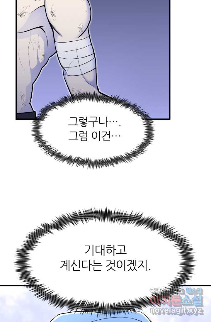 1660322775042bb48igdjj2r.jpeg