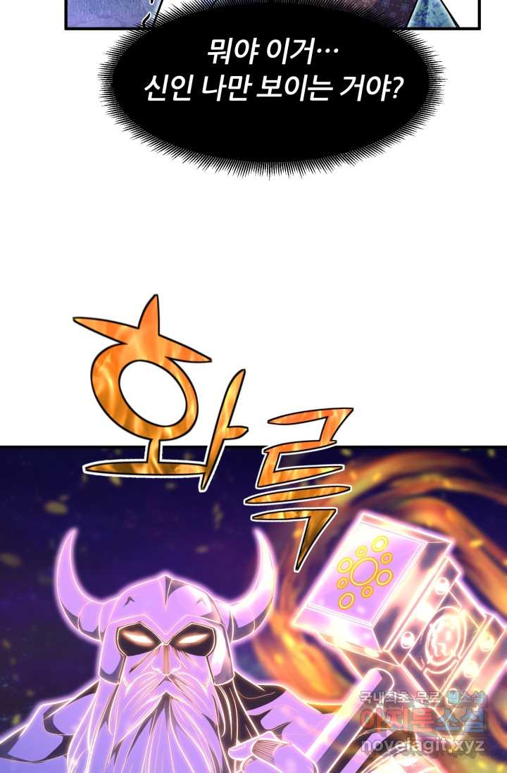 16603227827327d2ypkqfb3g.jpeg
