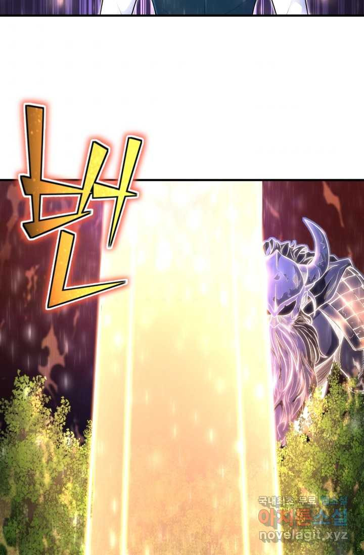 1660322783494nfh0fmatsqp.jpeg
