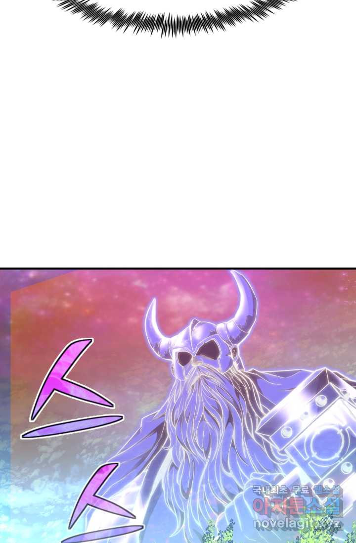 1660322784718uqwdkodpup.jpeg