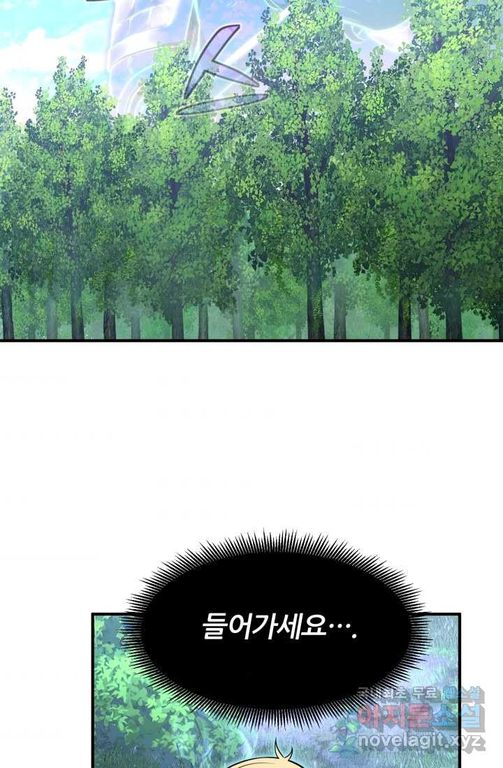 1660322784871fyvhj31mrhq.jpeg