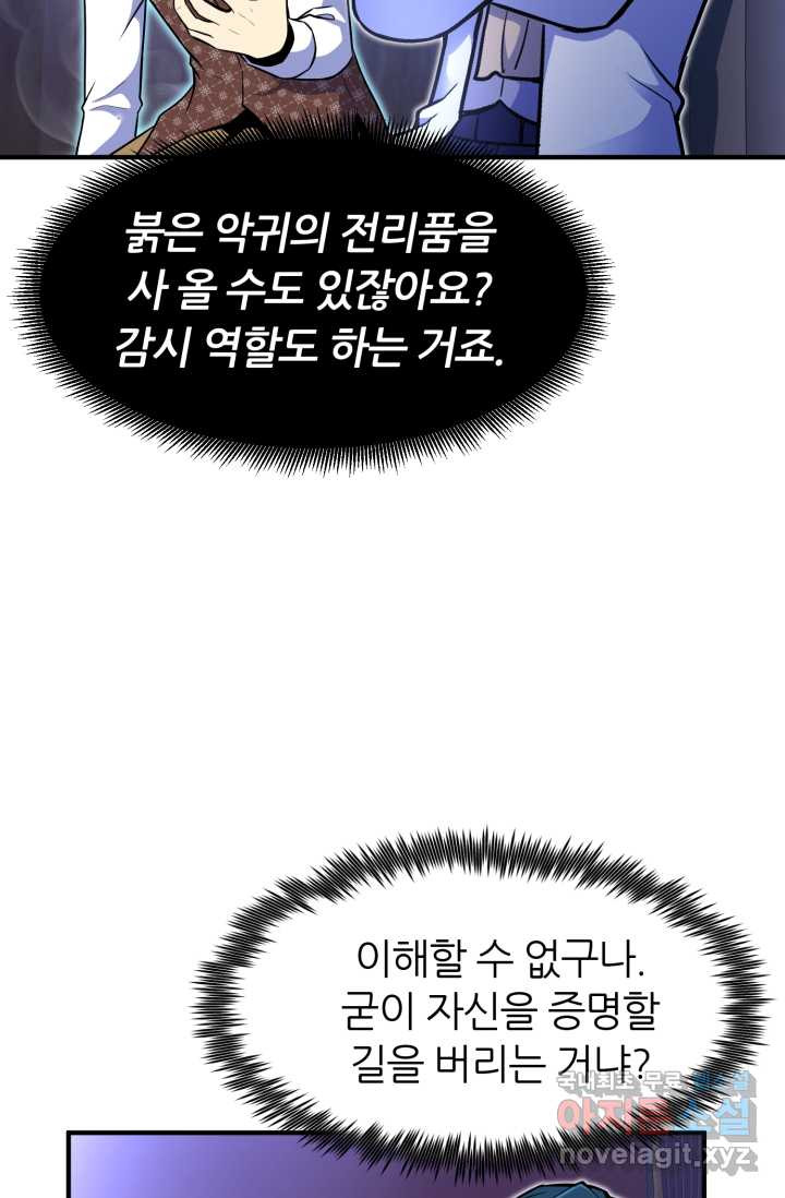 1660322801839gsqrg4dykxe.jpeg