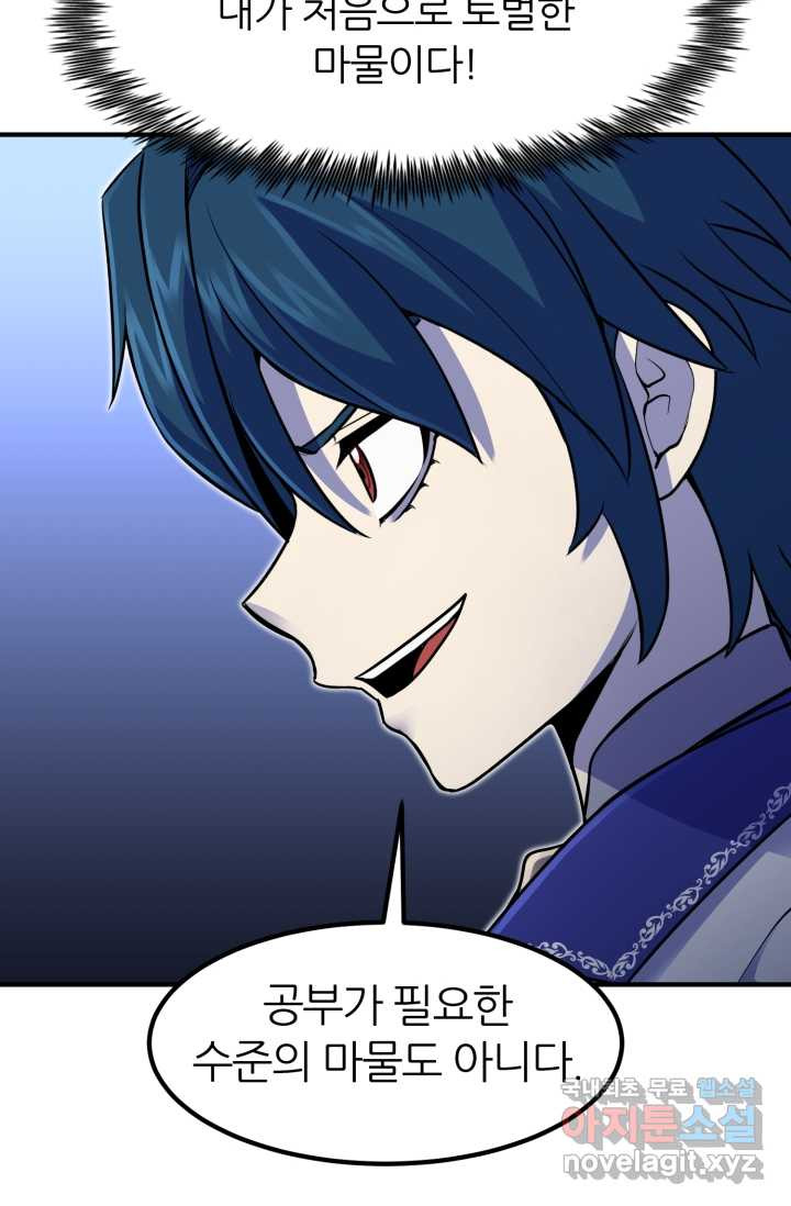 16603228027500zqdjn651eg.jpeg