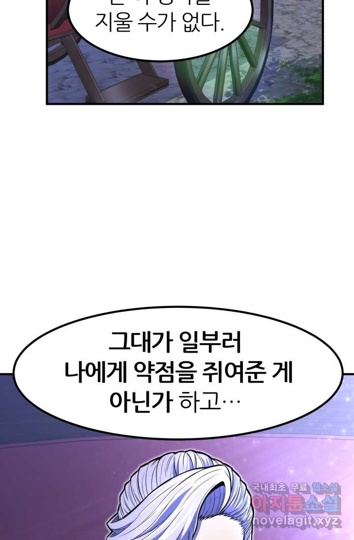 1660322803828roedr384yo.jpeg