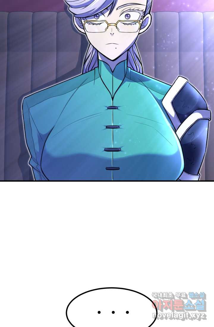 1660322803982g9rrxvr0x0w.jpeg
