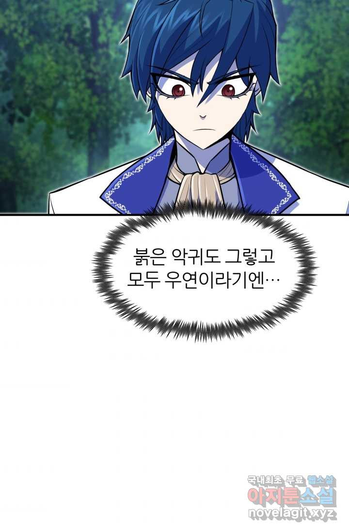 16603228056829u8a13dctgp.jpeg