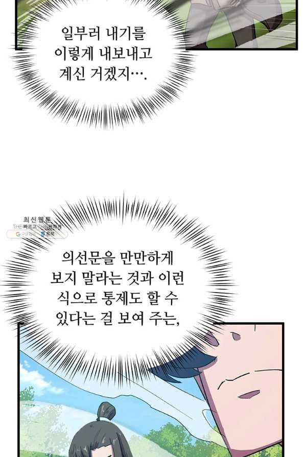 16603228072171ydc7xyorop.jpeg