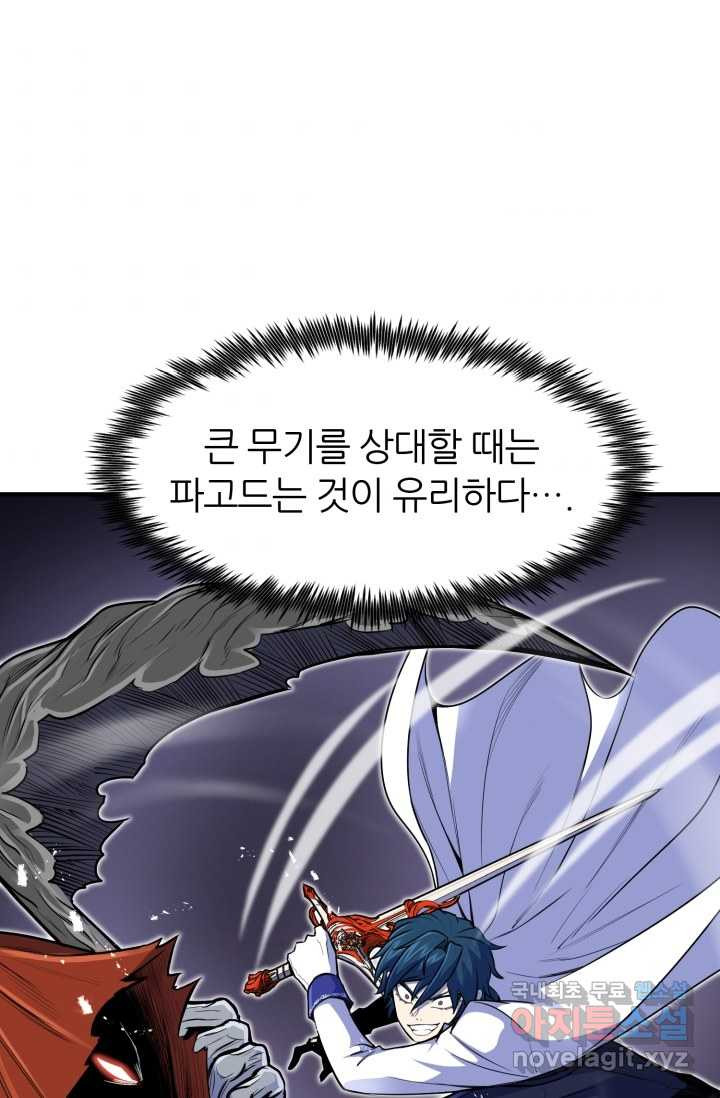 1660322810415a843k77f1ww.jpeg