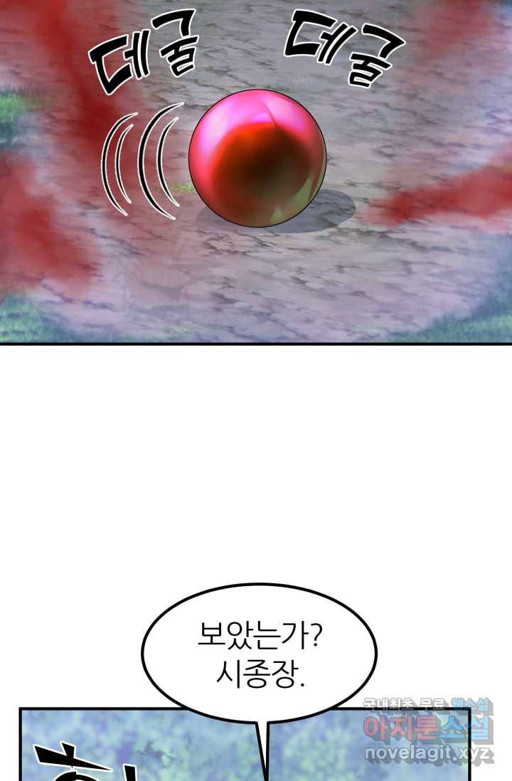 1660322819703oymn7x4i48.jpeg