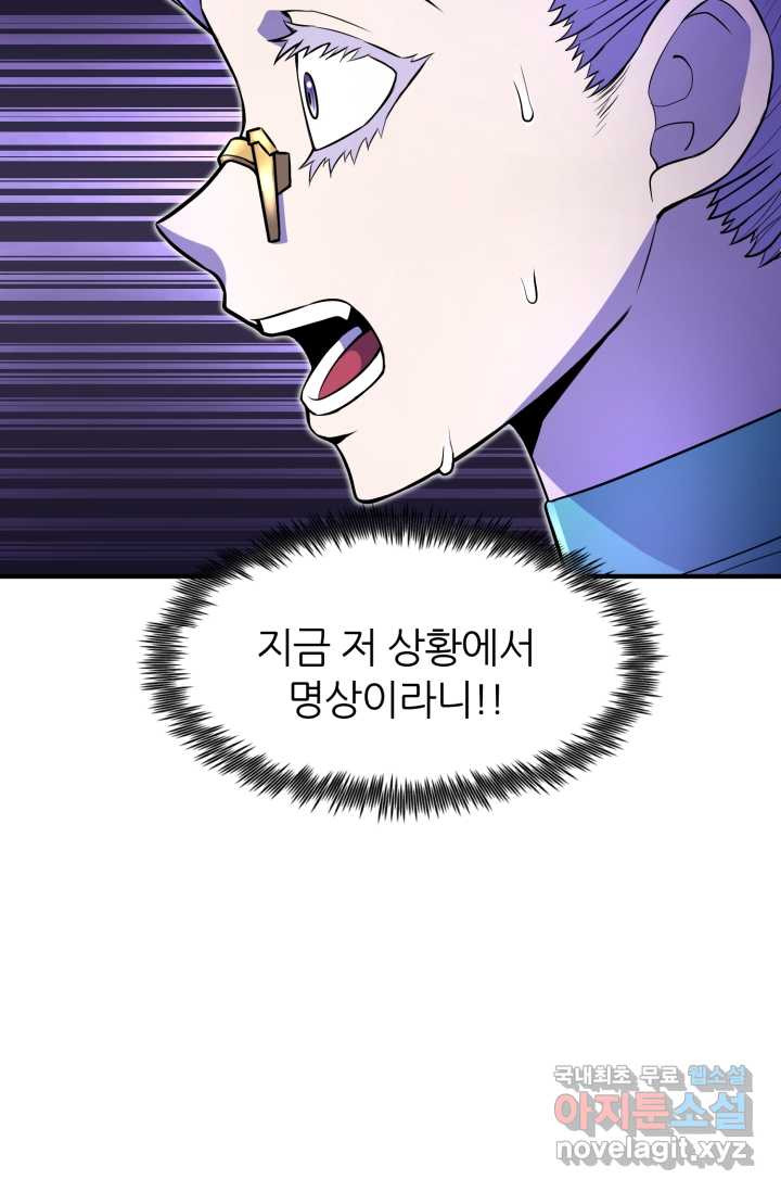 16603229025336711sxfvefv.jpeg