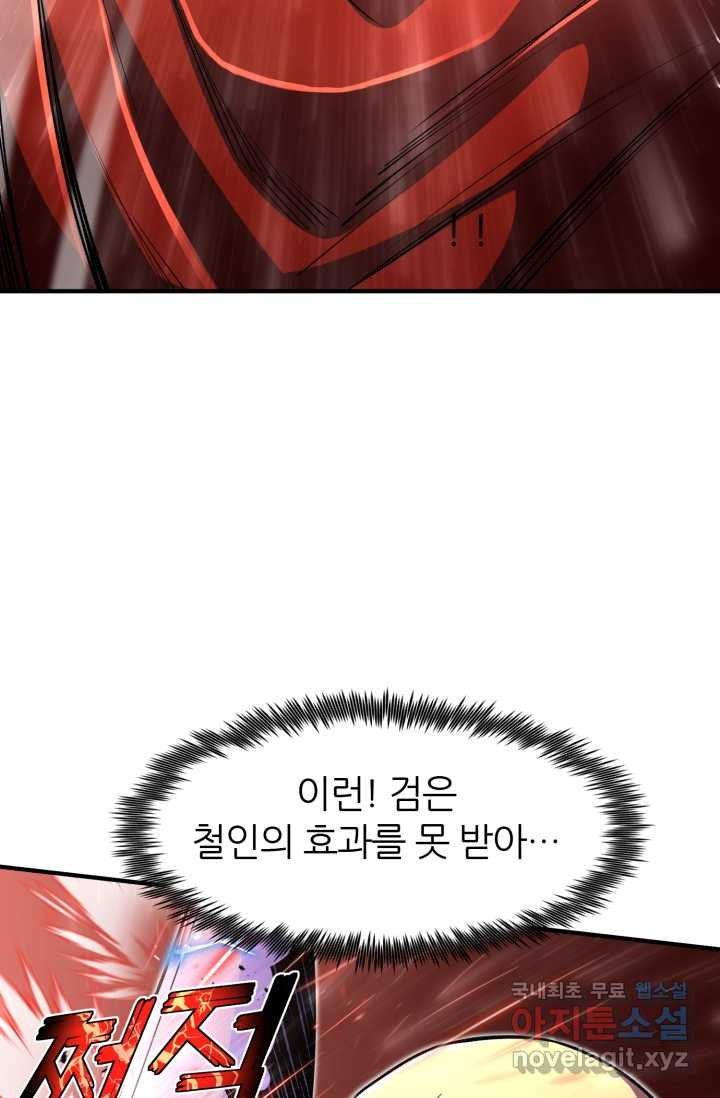 1660322905133bgow4xwgnor.jpeg