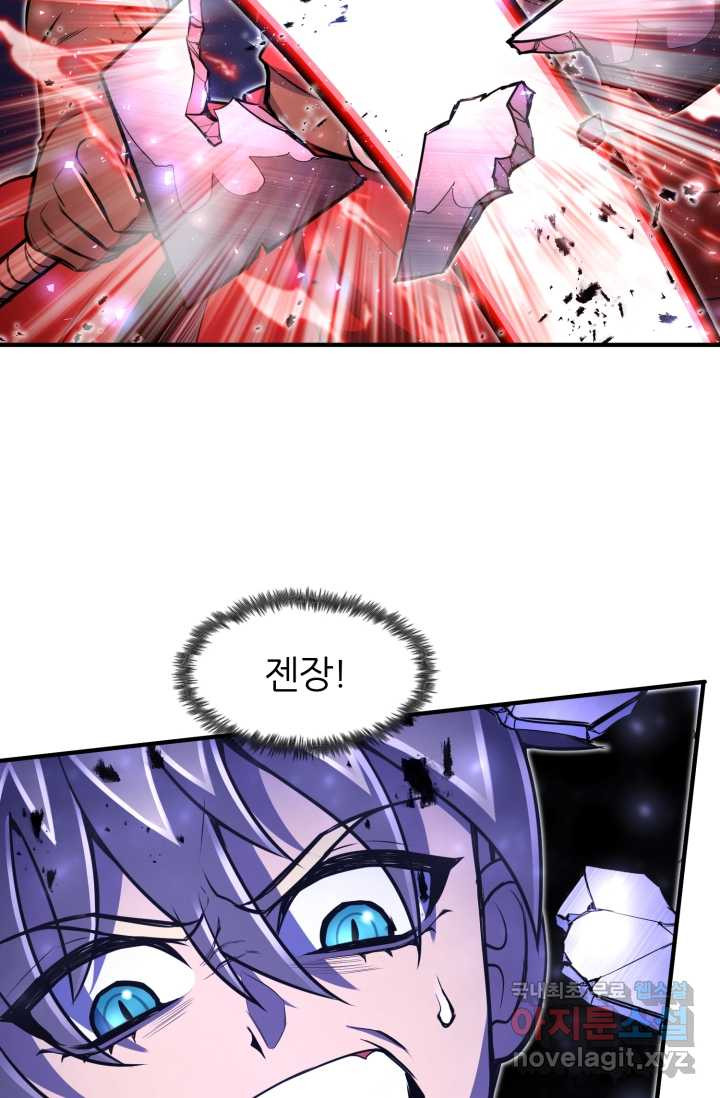 16603229094674drxxyjewy9.jpeg