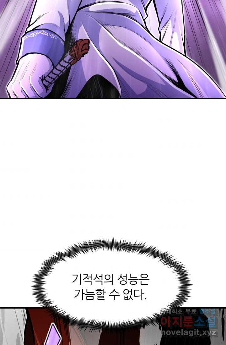 1660322915811t2xi660cute.jpeg