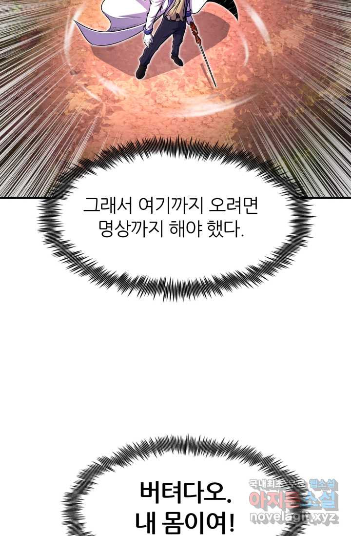 16603229161146me3at2o4ms.jpeg