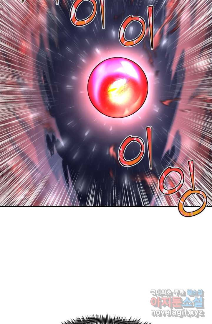 16603229168863w30iki6pfi.jpeg