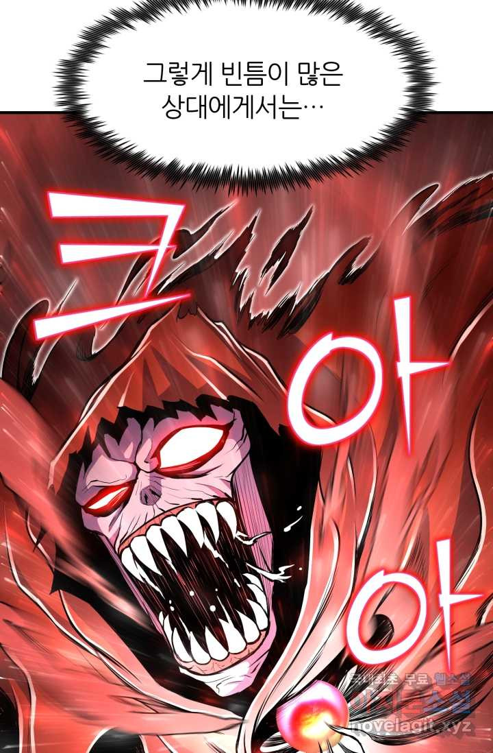 1660322917039fezu2ylooln.jpeg