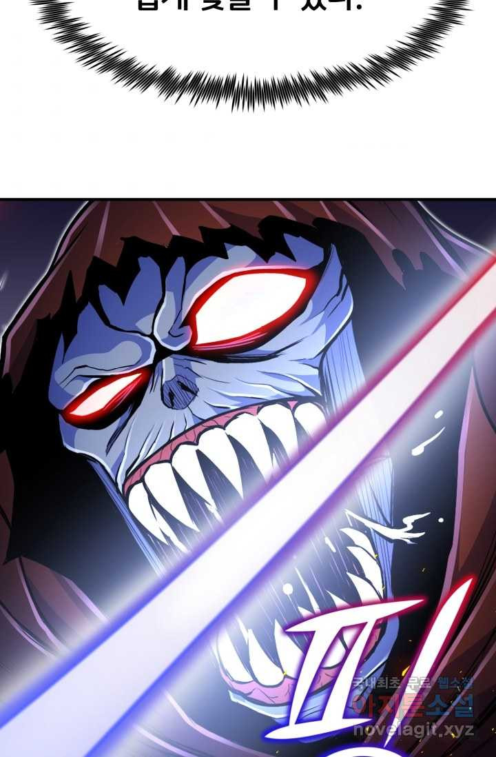 1660322917343w5mfumktr.jpeg