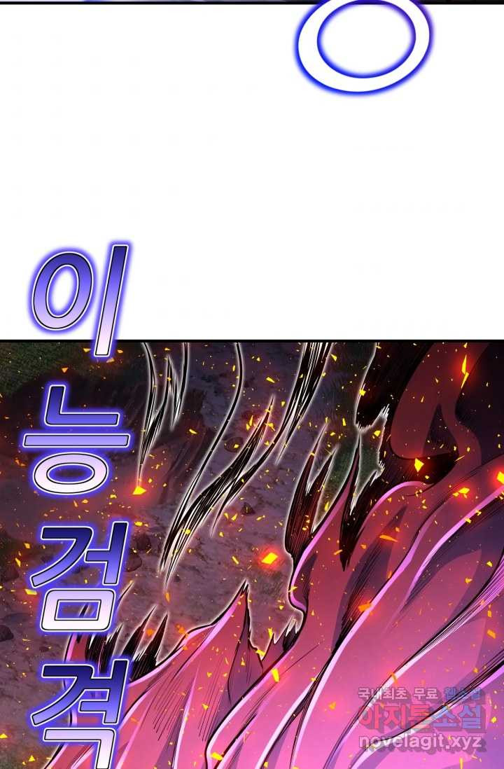 1660322917500f3q2mhuav44.jpeg
