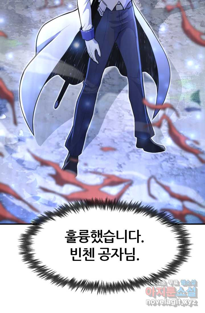 16603229184111005hpinw2x.jpeg
